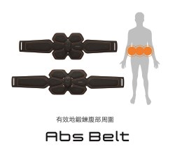 SIXPAD Abs Belt