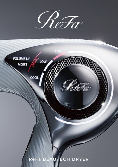 【美品】ReFa BEAUTECH EPI シンプル設計で使いやすいIPL光美容器 「ReFa BEAUTECH EPI
