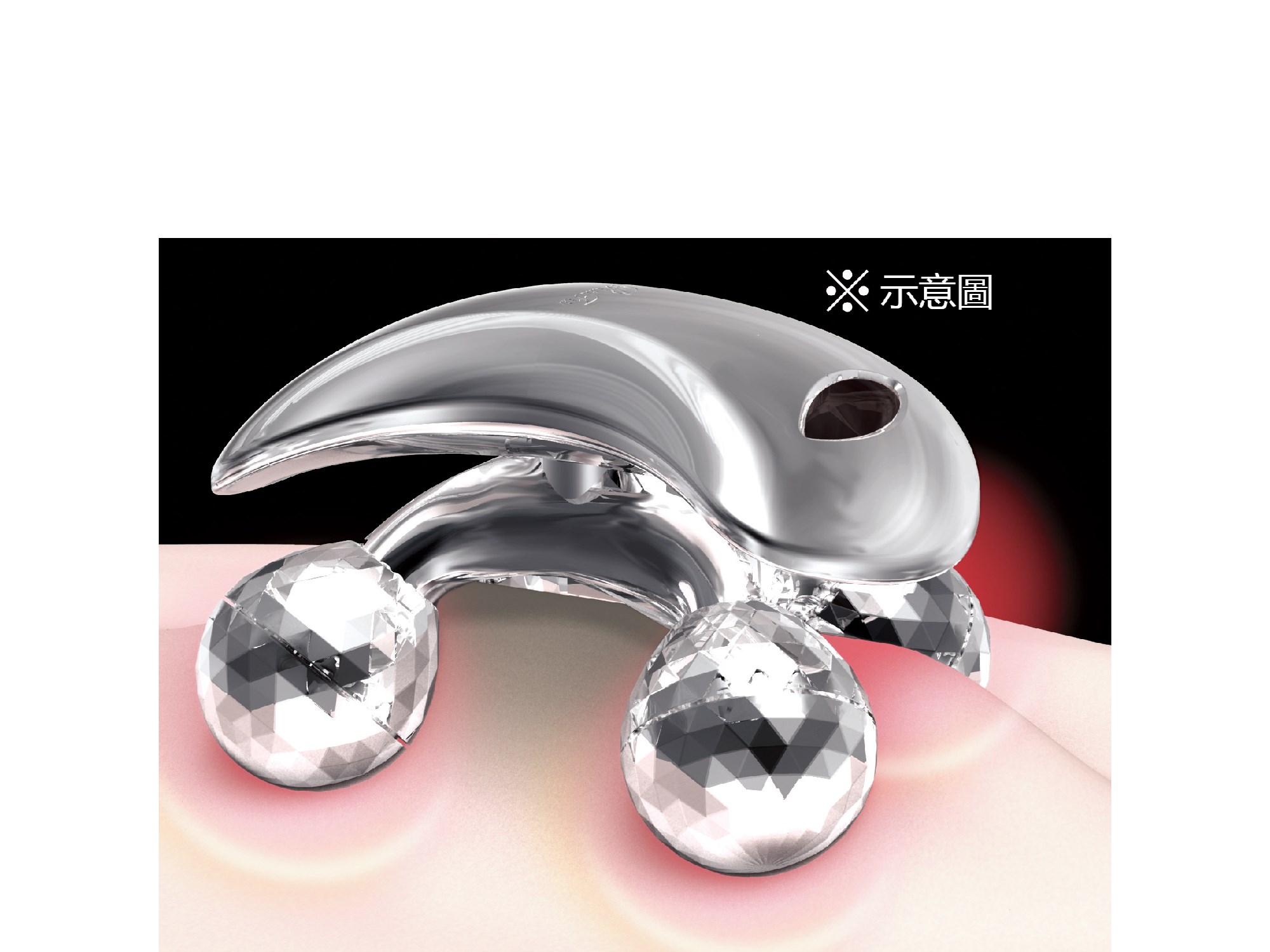 新品最安値 JA H.H様専用 ReFa for BODY 美顔用品/美顔ローラー