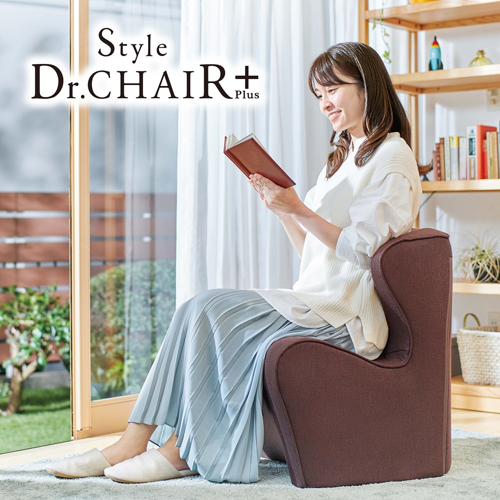 Style Dr. CHAIR Plus - What's new